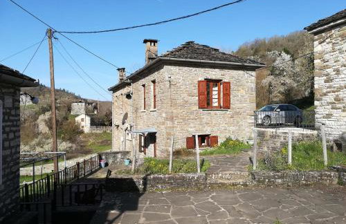 Amanitis Stone House - Foto 1