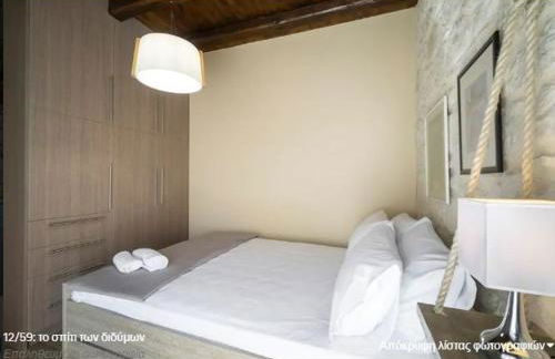 Heraklion Twins House - Private Pool Retreat - Photo 24