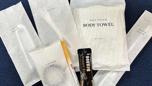 Grand Base Yakuin Odori - Foto 2, Recepción