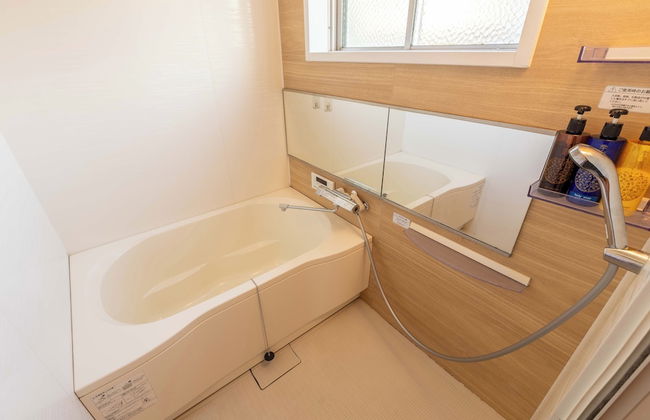 Miro Fushimiinari Tei South - Foto 9