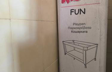 Mary's house - Photo 36