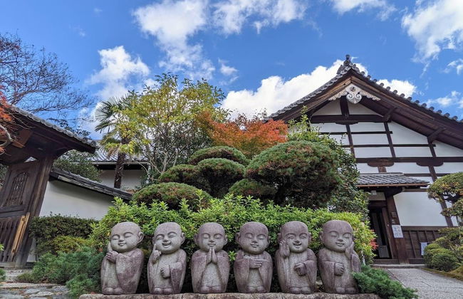 Kyoto Amazing - The Wizard of Oz - Foto 56