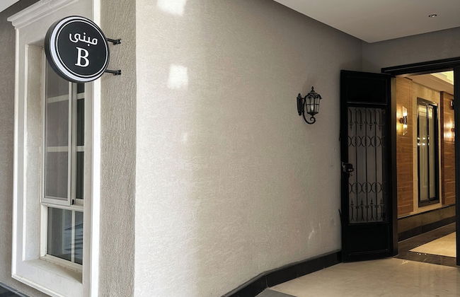 Hittin B-13 Latest Development AG80 - Foto 16