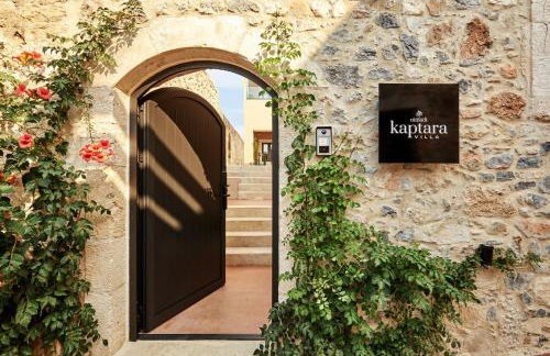 Kaptara Premium Villa, Plunge Pool & Jacuzzis - Foto 47