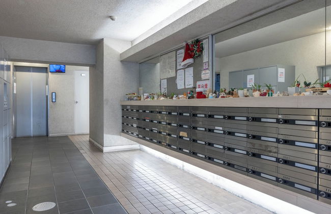 Lions Mansion Shin-Osaka - Foto 64