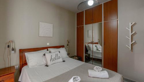 Joanna Family Apartment - Foto 2