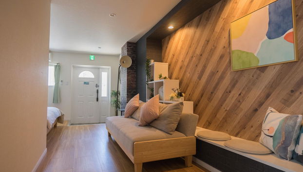 Umeda Yukinoyado - Foto 2, Entrada interior