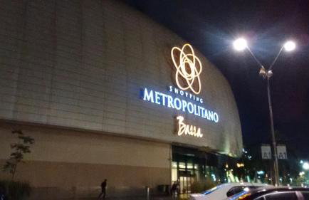 Barra Rio Centro - Foto 28