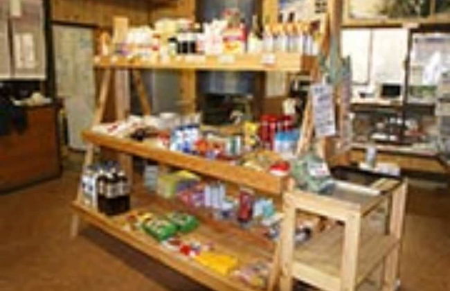 Sakura Shimizu Cottage - Foto 16