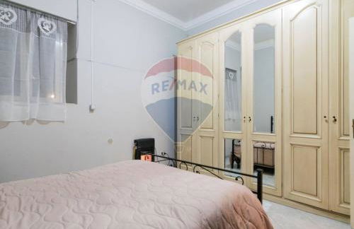 Appartamento Turistico FAMIGLIA - Rosina Etna Taormina - Foto 29