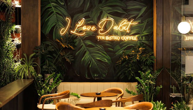 Entrada (vista interior)