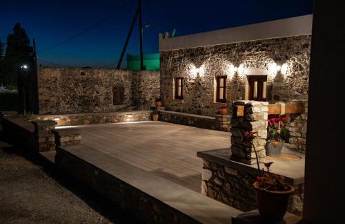 Paradisi Stone House - Photo 66