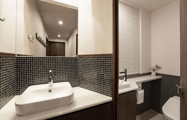 Miidokoro House Hotel - Foto 34