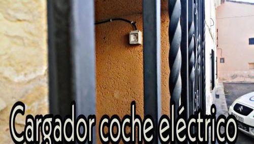 Cerro de la Garita - Foto 5, Other