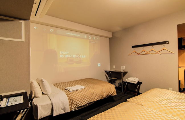 MERBABU STAY OSAKA - Foto 34