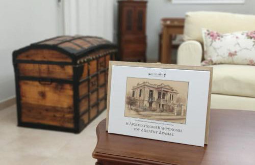 Vintage Garden House - Photo 16