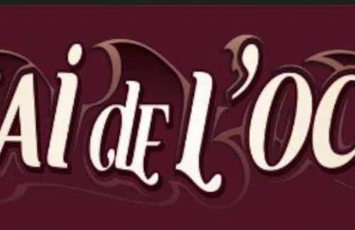 Le Chai de l'Océan -Maison plage à 300m - Jardin Terrasse - Foto 34