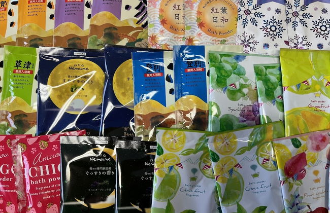 THE VILLA ABASHIRI - Foto 57