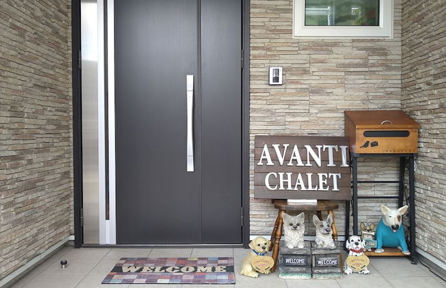 Avanti Chalet Hakuba - Foto 27