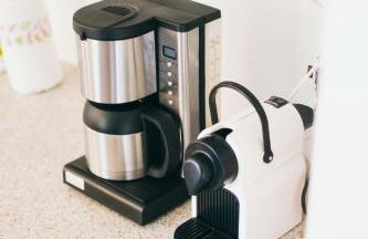 Landhaus am Schloss - Foto 12