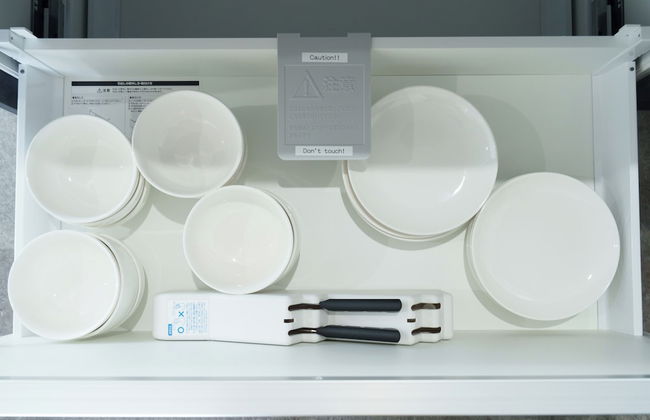 Aoyagi Stay - Foto 36