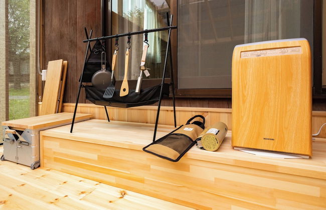 Nature Cottage Akabeko - Foto 50