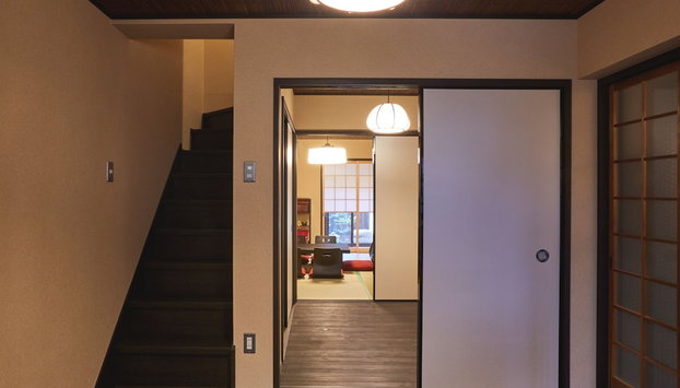 Rinn Kujofujinoki WEST - Foto 2, Vestíbulo