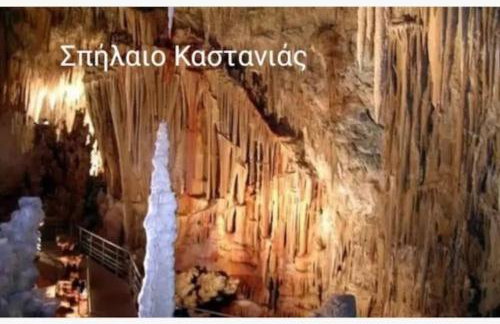 Sun and Sea 2 Elika Lakonias - Foto 21