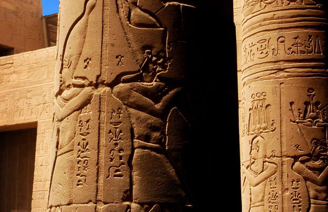 Aswan Dam, Philae Temple, and The Unfinished Obelisk - Foto 1