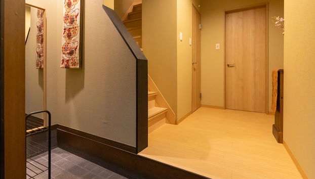 Uzushio - Self Check-In Only - Foto 2, Entrada interior