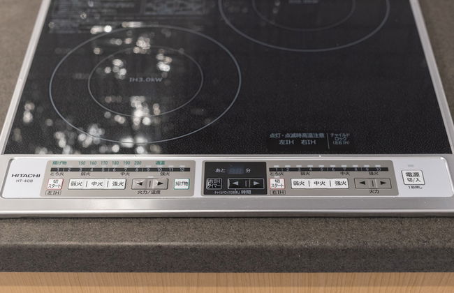 J-STAY Beppu indigo - Foto 26