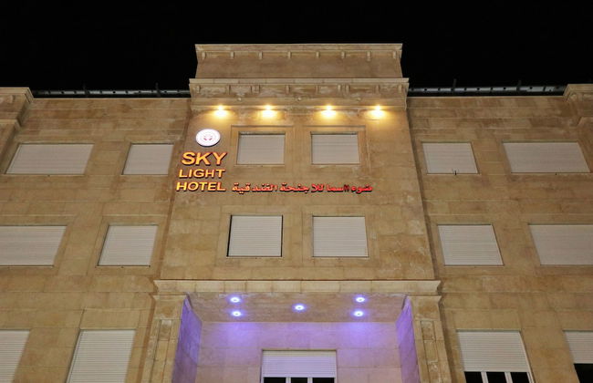 Skylight Apartments - Photo 50