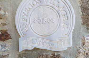 Volissos Pirgos Village - Foto 24