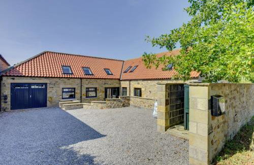 The Gate House - Photo 59