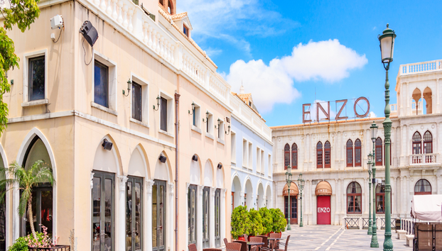 Full-Day Tour - Macau from cruise ship (Hong Kong) - Photo 4