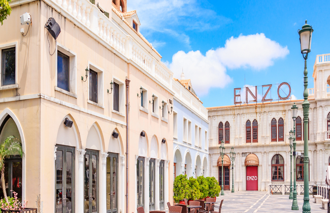 Tour de Dia Inteiro - Macau a partir do navio de cruzeiro (Hong Kong) - Foto 4