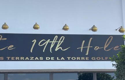 Casa Helen Las Terrazas de la Torre - Blue Sky Property - Photo 2