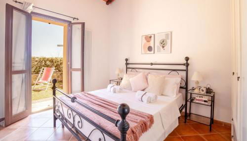 Noi 2 Vacanze - il Nido di Gina - Foto 2, Garden view