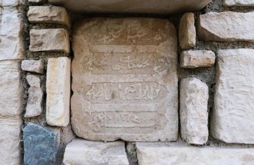 Traditional stone house Ariadne near Matala beach - Foto 3