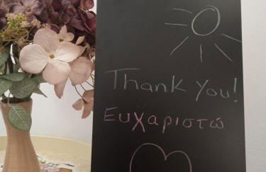 George and Helen's Studio - Foto 4