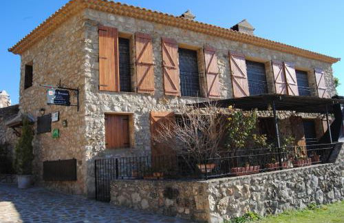 Casa Rural El Arranca - Foto 3