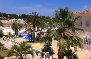 Aparthotel Residencia & Spa Parques Casablanca - Foto 30