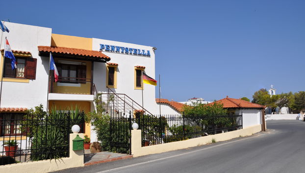 Pennystella Apartments - Foto 4