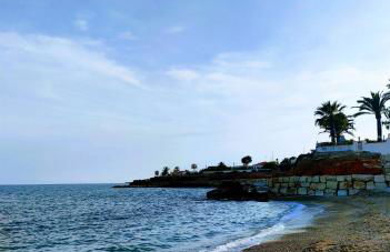 Apartamento Vistamar - Foto 14