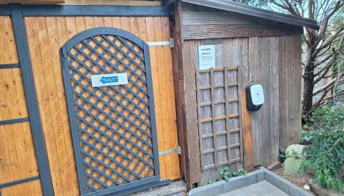 Bei Oparius wohlfühlen - Foto 2