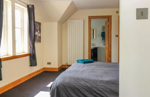 Drummygar Mains - Photo 17