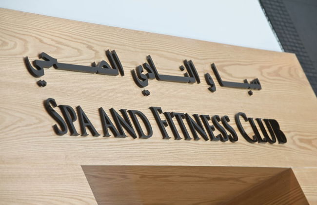 Fraser Suites Doha - Foto 72