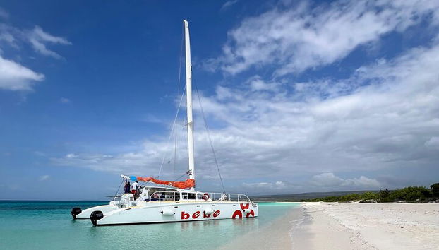 Katamaran-Kreuzfahrt nach Bahia de las Aguilas - Foto 2
