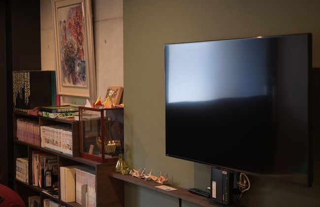 Locanda Shin-Osaka - Foto 23