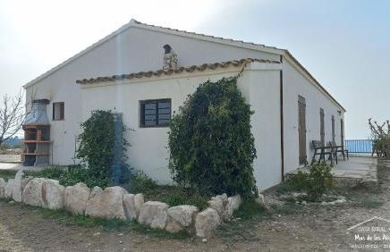 Casa Rural Mas de les Àligues - Photo 7